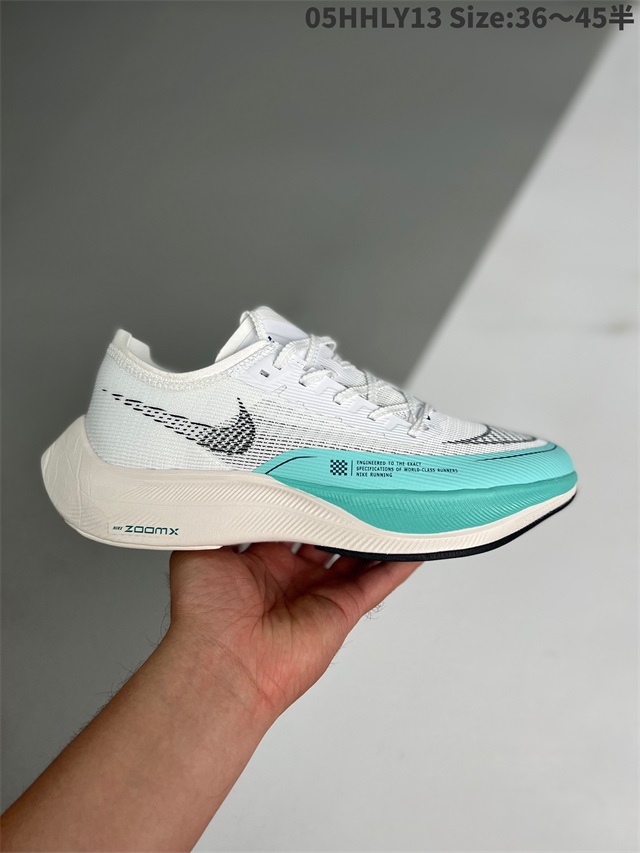women air zoom max shoes 2022-11-27-061
